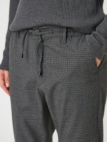 Джоггеры Koton модель 2YAM41022BW21R Фото