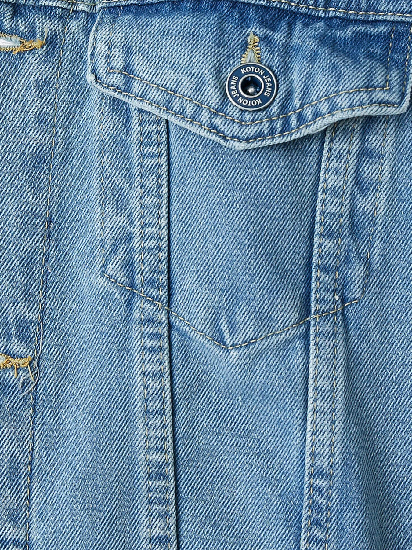 Джинсова куртка Koton модель 2YAM53005LD600 Фото