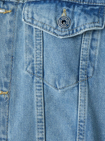 Джинсова куртка Koton модель 2YAM53005LD600 Фото