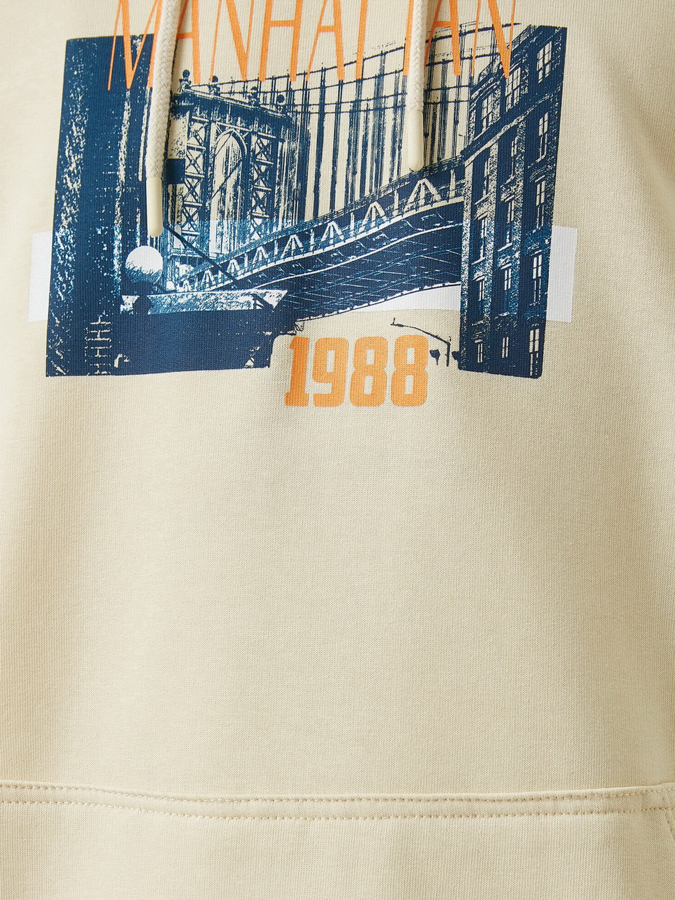 Худи Koton модель 2YAM71400LK002 Фото