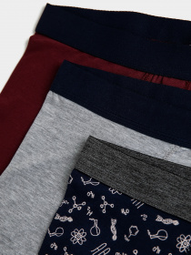 Набор трусов Koton модель 2YLM91453MK04H Фото