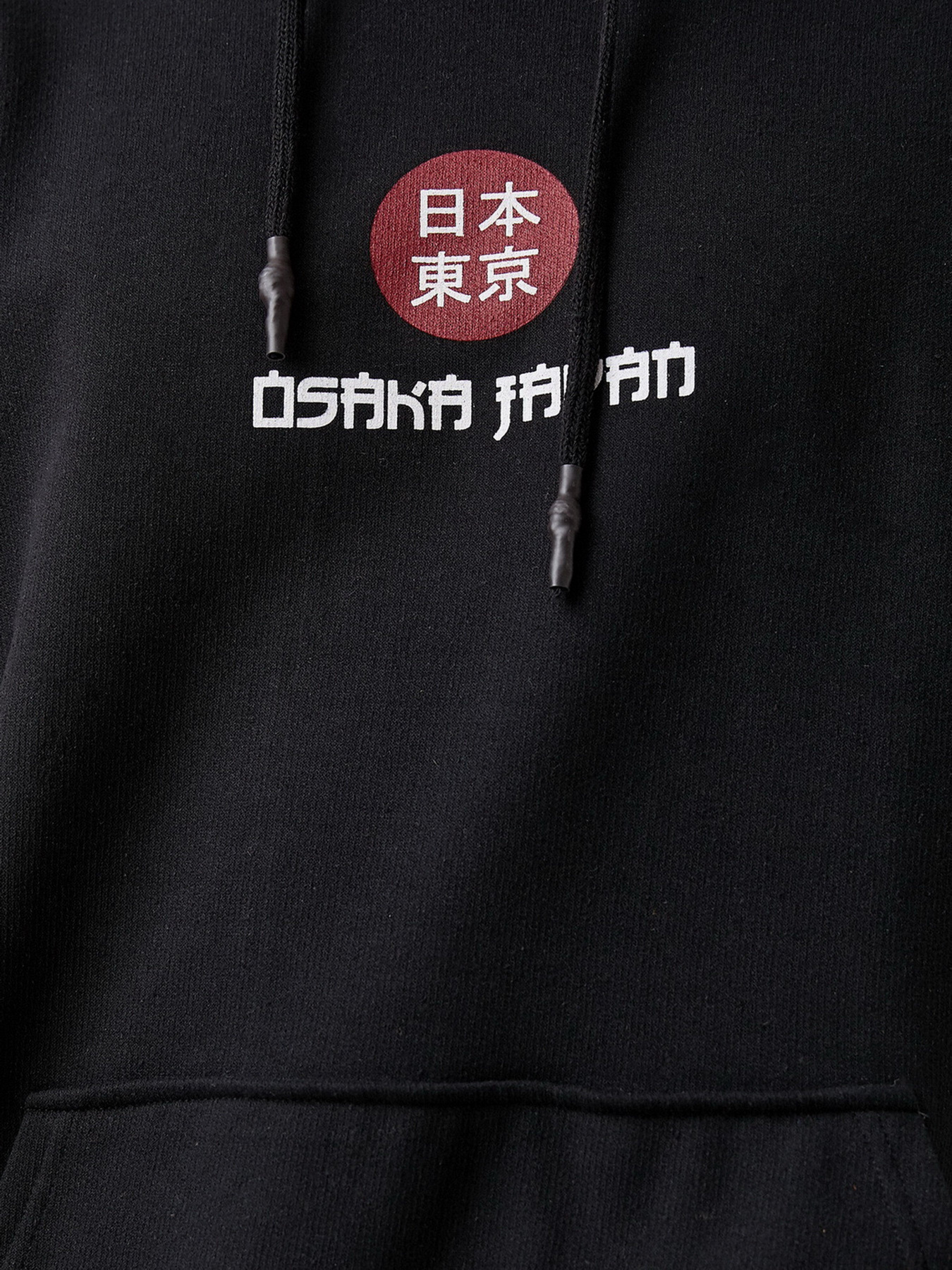 Худи Koton модель 2KAM71041MK999 Фото