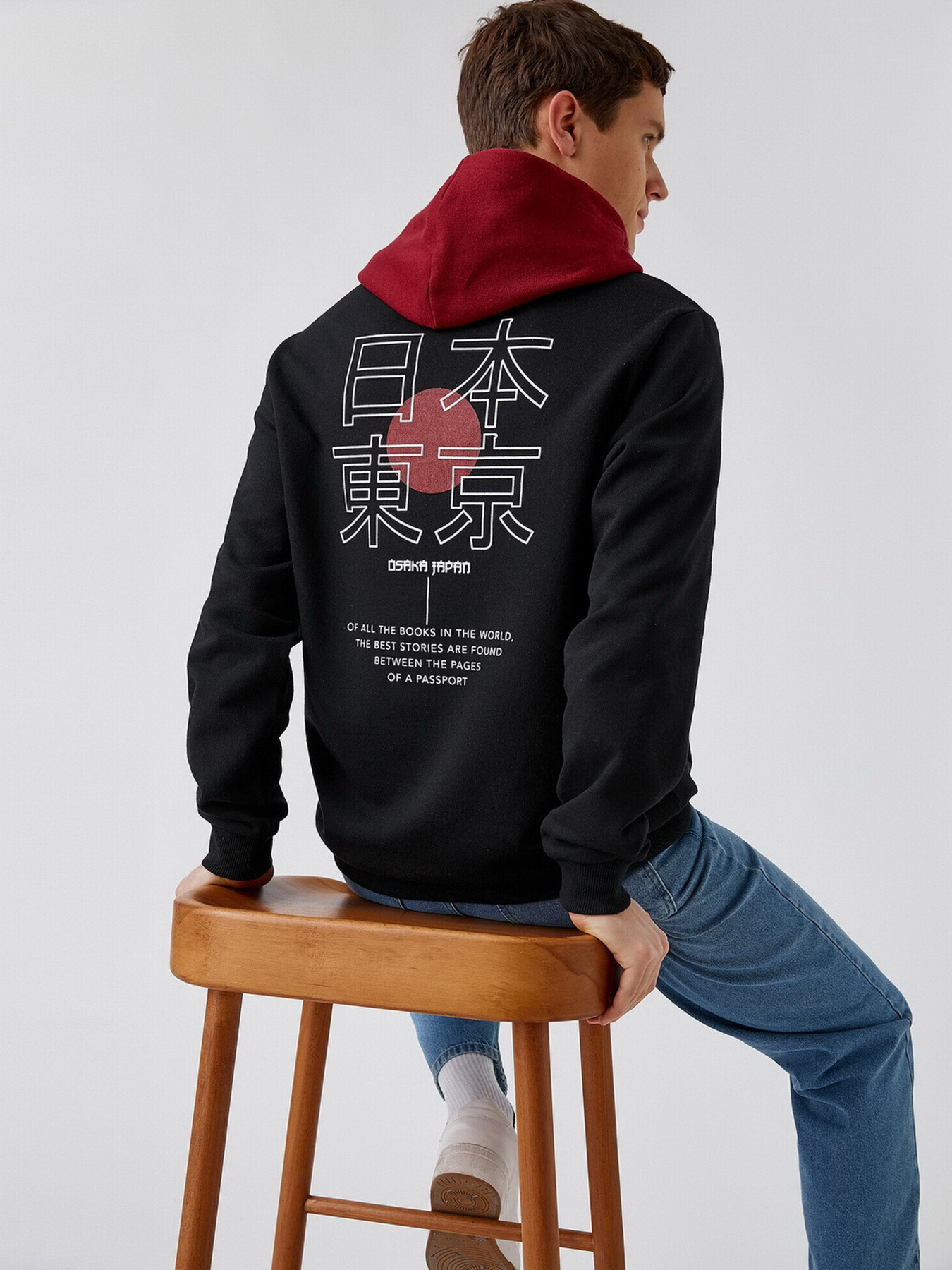 Худи Koton модель 2KAM71041MK999 Фото