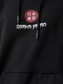 Худи Koton модель 2KAM71041MK999 Фото