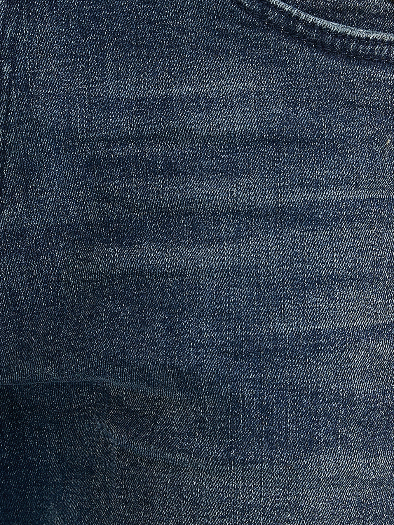 Джинсы Koton модель 2YAM43058LD740 Фото