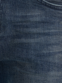 Джинсы Koton модель 2YAM43058LD740 Фото