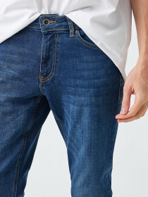 Джинсы Koton модель 2YAM45129LD740 Фото