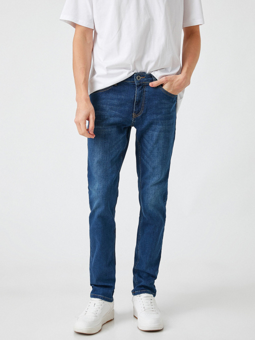 Джинсы Koton модель 2YAM45129LD740 Фото