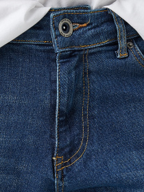 Джинсы Koton модель 2YAM45129LD740 Фото