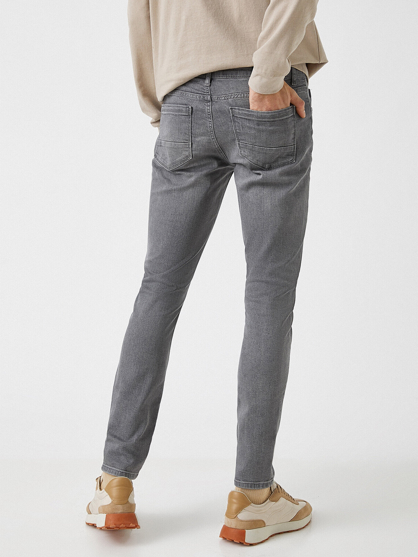 Джинсы Koton модель 2YAM43743LD027 Фото