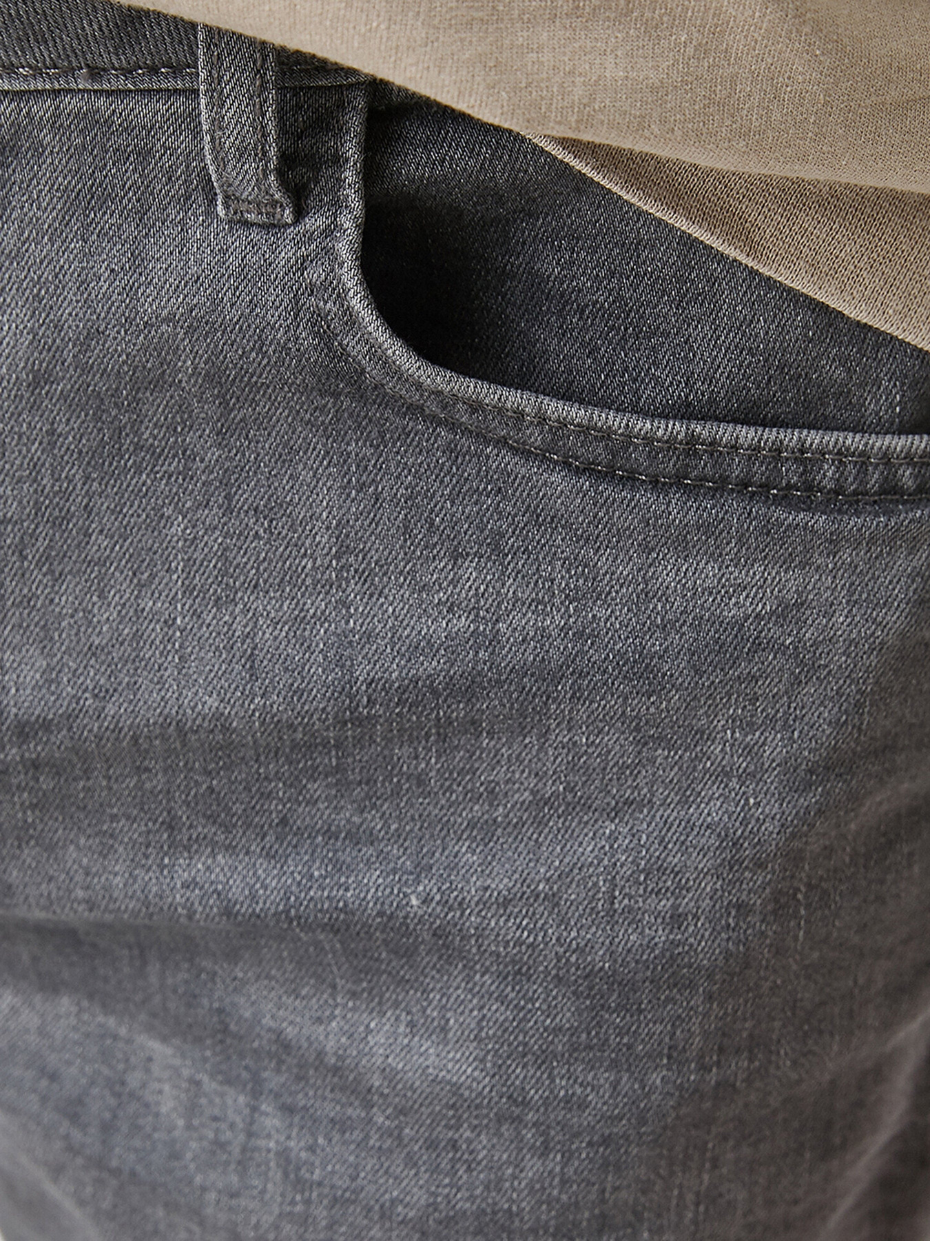 Джинсы Koton модель 2YAM43743LD027 Фото