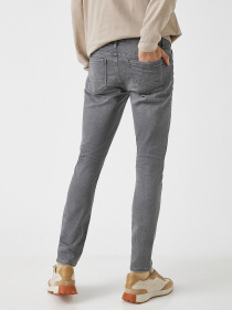 Джинсы Koton модель 2YAM43743LD027 Фото