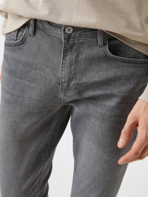 Джинсы Koton модель 2YAM43743LD027 Фото