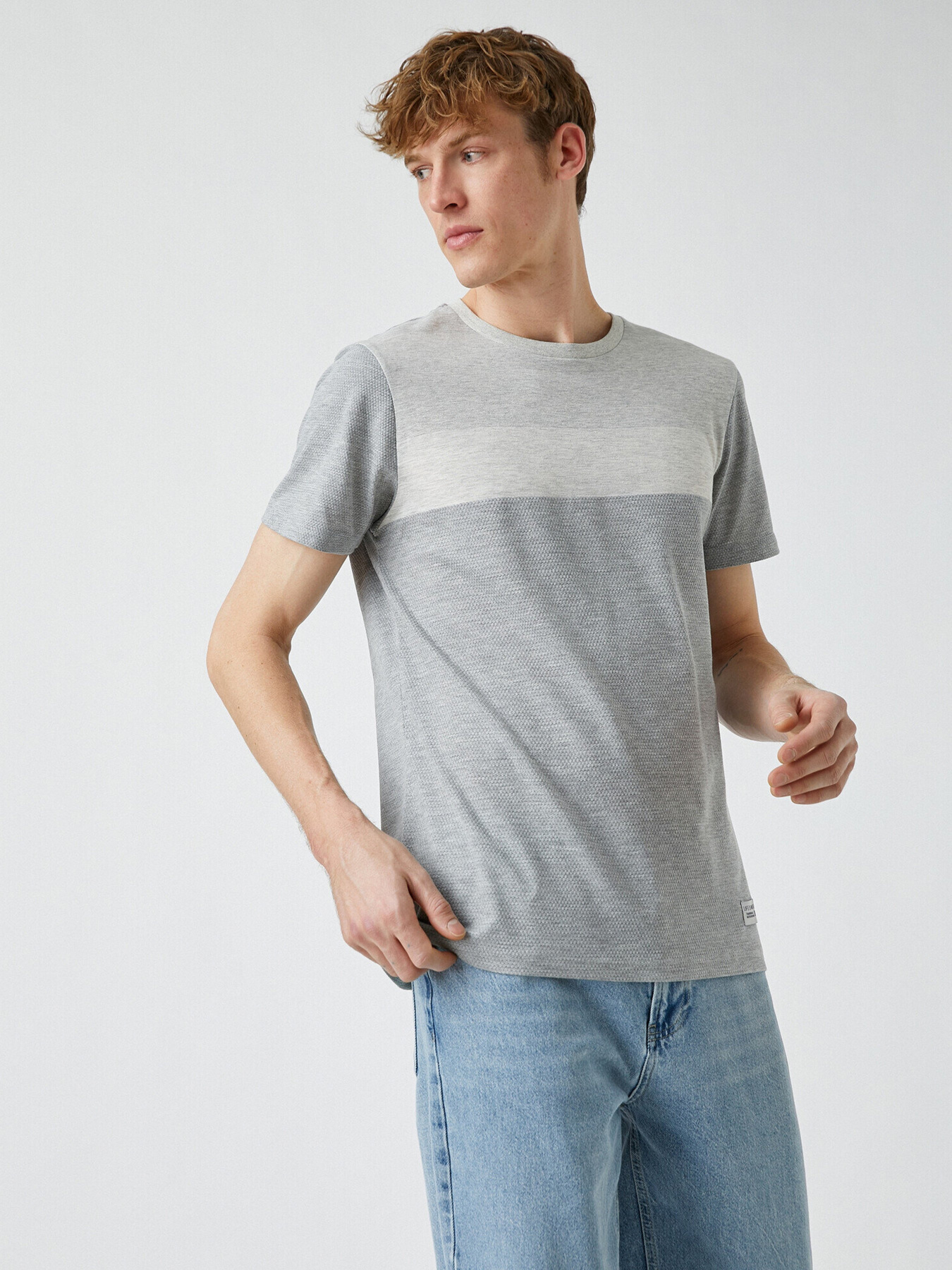 Футболка Koton модель 2YAM14392OK027 Фото