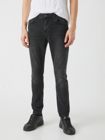 Джинсы Koton модель 2YAM43052LD999 Фото