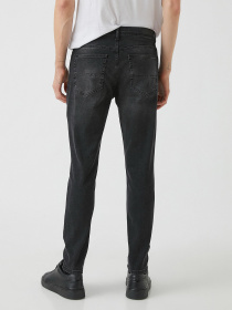 Джинсы Koton модель 2YAM43052LD999 Фото