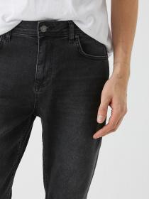 Джинсы Koton модель 2YAM43052LD999 Фото