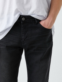 Джинсы Koton модель 2SAM40158BD999 Фото