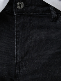 Джинсы Koton модель 2SAM40158BD999 Фото