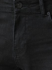 Джинсы Koton модель 2YAM43059LD999 Фото