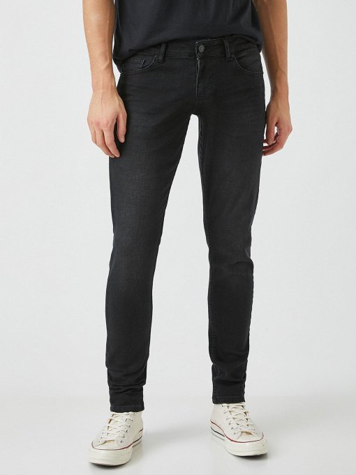 Джинси Koton модель 2YAM43059LD999 Фото