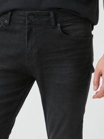 Джинсы Koton модель 2YAM43059LD999 Фото