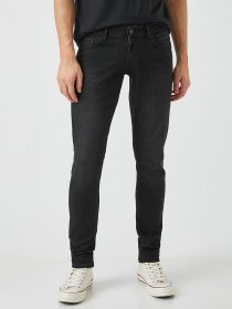 Джинсы Koton модель 2YAM43059LD999 Фото