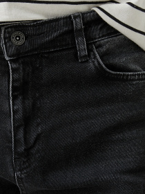 Джинсы Koton модель 2SAM40152BD999 Фото