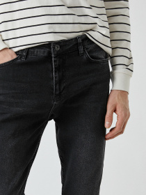 Джинсы Koton модель 2SAM40152BD999 Фото