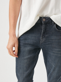 Джинсы Koton модель 2YAM43544MDFA6 Фото