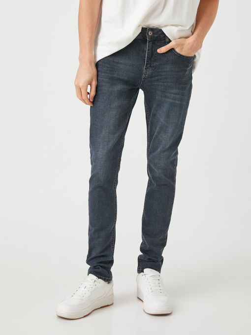 Джинси Koton модель 2YAM43544MDFA6 Фото