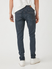 Джинсы Koton модель 2YAM43544MDFA6 Фото