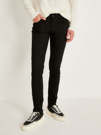 Джинсы Koton модель 2YAM43304LD999 Фото