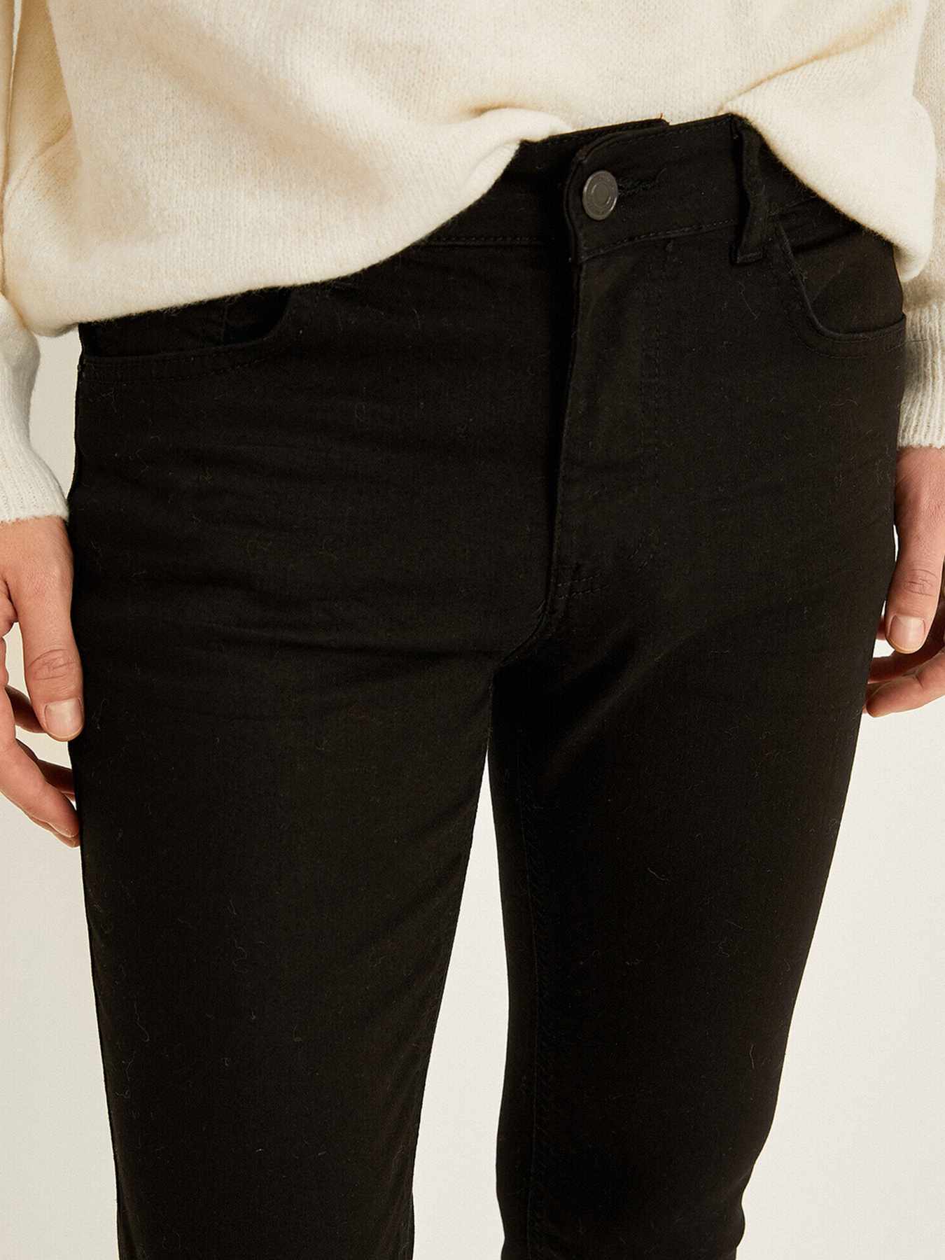 Джинсы Koton модель 2YAM43304LD999 Фото