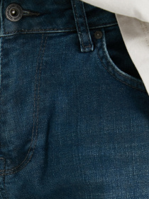 Джинсы Koton модель 2YAM43586MD700 Фото