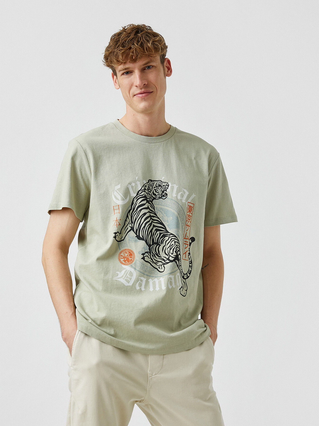 Футболка Koton модель 2YAM11046LK850 Фото