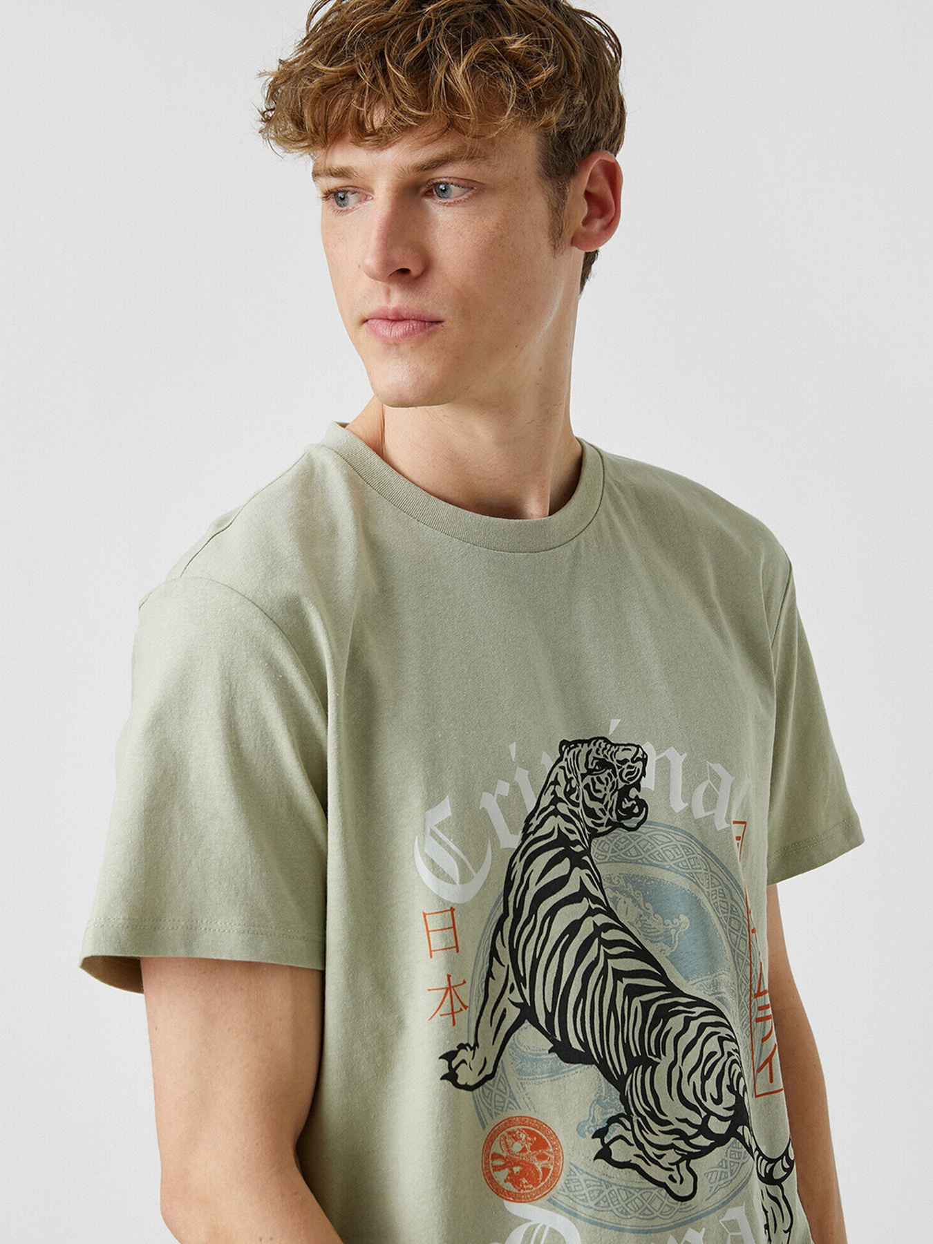 Футболка Koton модель 2YAM11046LK850 Фото