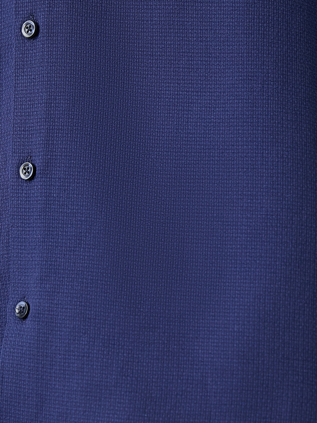 Рубашка Koton модель 2SAM60238HW716 Фото