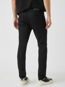 Джинсы Koton модель 2SAM40182BD999 Фото