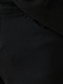 Джинсы Koton модель 2SAM40182BD999 Фото