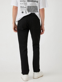 Джинсы Koton модель 2SAM40184BD999 Фото