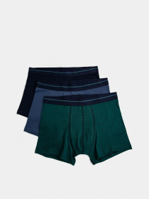 Набор трусов Koton модель 2KLM91336MKIN3 Фото