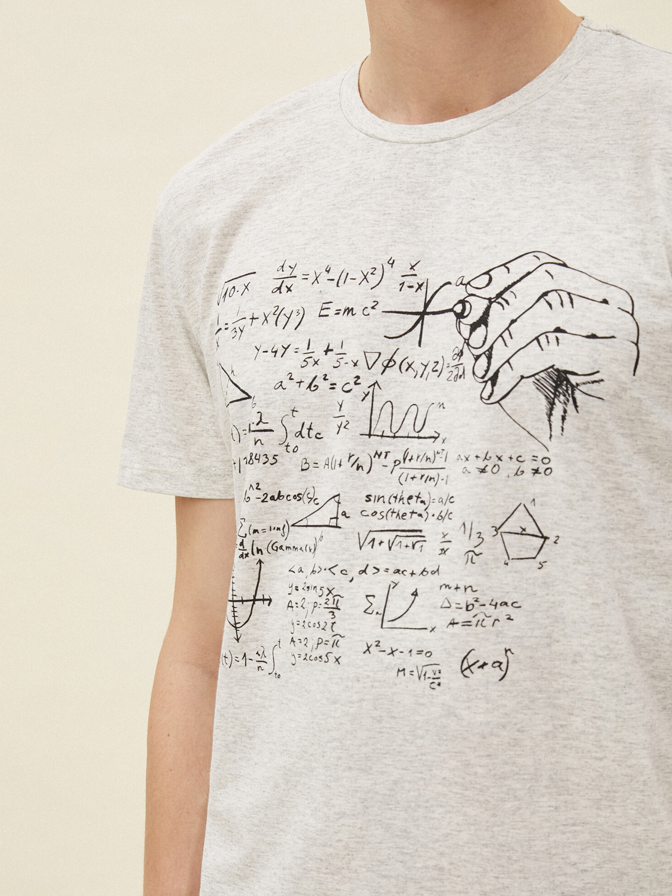 Футболки и поло Koton модель 1YAM11409CK023 Фото