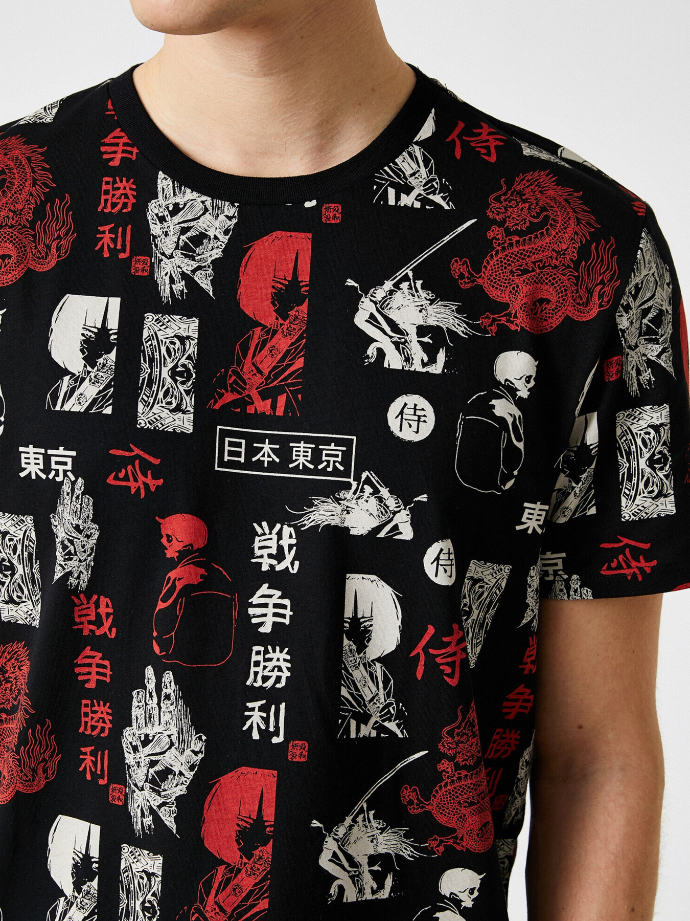 Футболка Koton модель 2SAM10350HK01V Фото