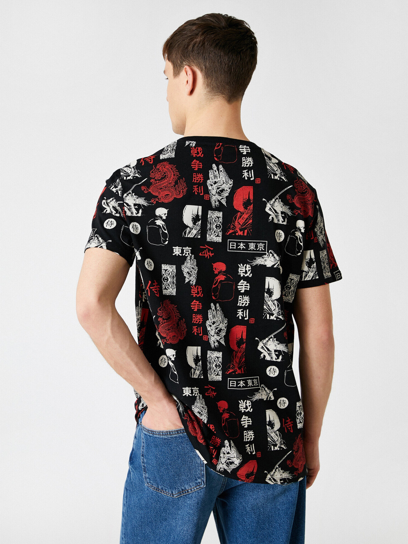 Футболка Koton модель 2SAM10350HK01V Фото