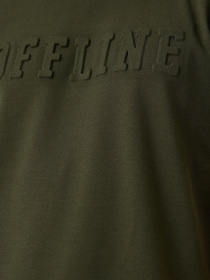 Футболка Koton модель 2YAM11752LK801 Фото