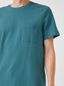 Футболка Koton модель 2YAM12300OK787 Фото