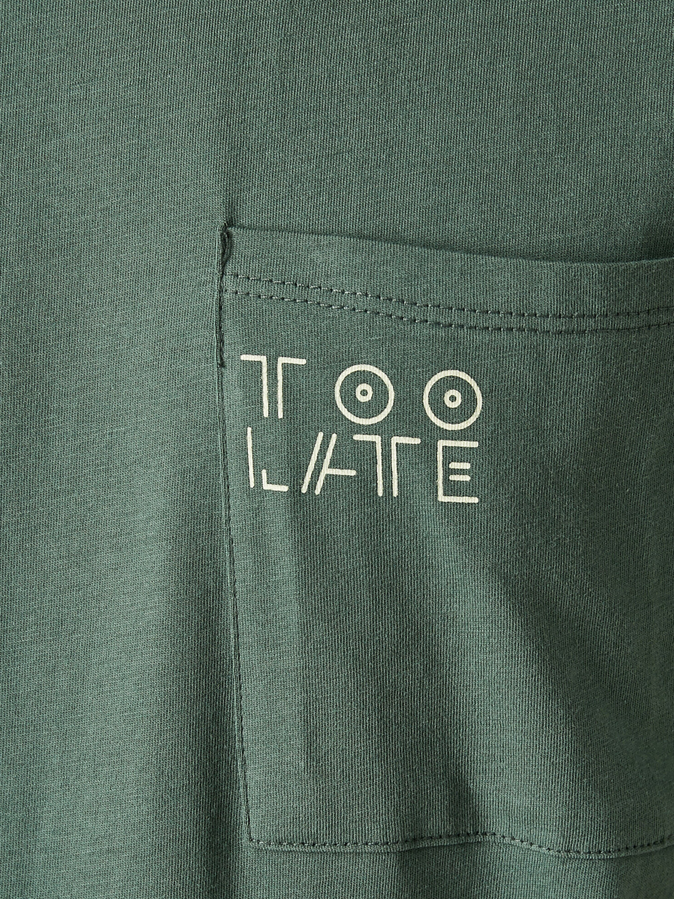 Футболка Koton модель 2YAM11134CK890 Фото