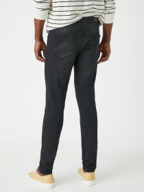 Скинни джинсы Koton модель 3WAM40016BD999 Фото