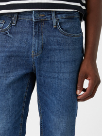 Зауженные джинсы Koton модель 2YAM43229MD740 Фото